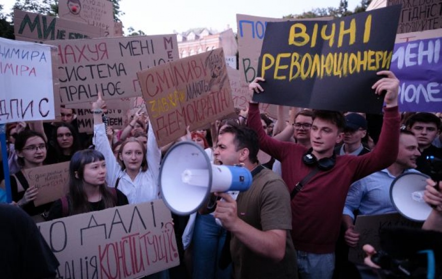 Frankenstein η Δύση έφτιαξε  κράτος - τέρας στην Ουκρανία - Τρομερές αποκαλύψεις για διαφθορά, φυλακίσεις και βασανισμούς