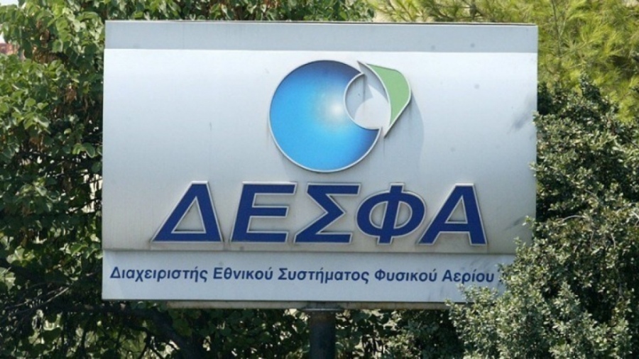 ΔΕΣΦΑ: Yψηλή η ζήτηση για τη Ρεβυθούσα - Δημοπρασίες για δέσμευση δυναμικότητας