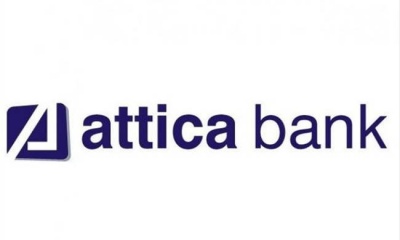 Attica Bank: Έκτακτο Δ.Σ. τη Δευτέρα (18/3) για την εκλογή νέου προέδρου