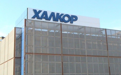 ΕΤΕπ: Δάνειο 70 εκατ. ευρώ για τη σχεδιαζόμενη επέκταση της ΕΛΒΑΛΧΑΛΚΟΡ