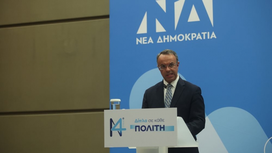 Σταϊκούρας (ΥΠΟΙΚ) – Συνέδριο ΝΔ: Δεν θα εκτραπεί η οικονομία από τη νέα κρίση παρά τα πλήγματα