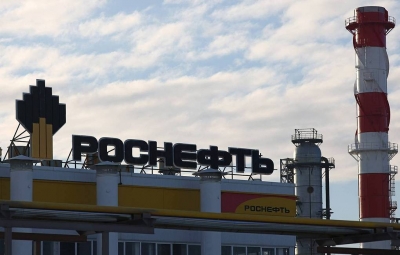 Ουκρανία: Η Υπηρεσία Ασφάλειας ξεκίνησε την κατάσχεση των assets της Rosneft στη χώρα