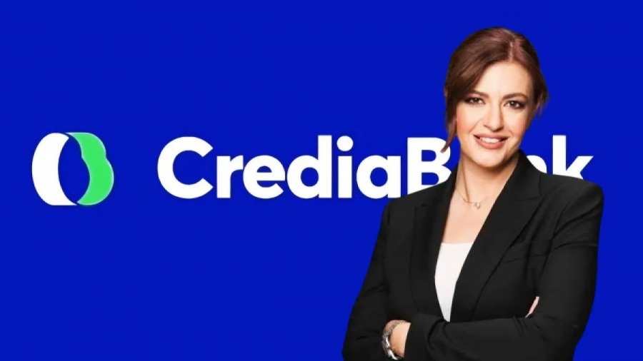 Credia Bank - Ευρώπη Holdings: Οι όροι της συγχώνευσης και τα βασικά σημεία της συμφωνίας