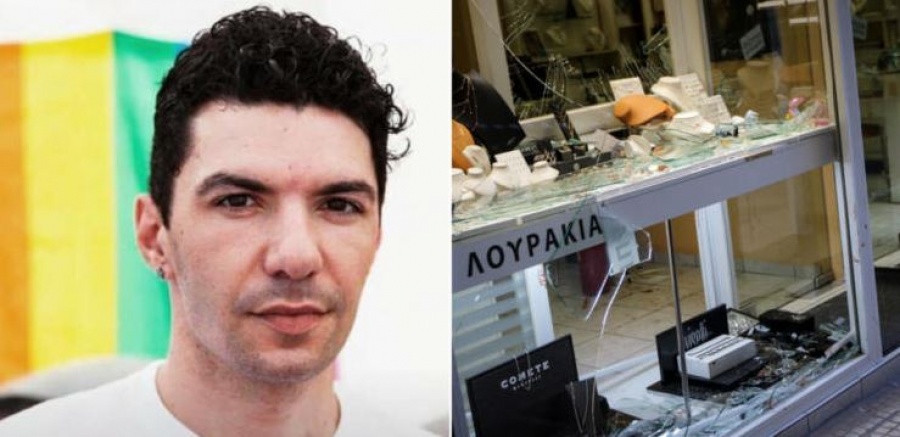 Το κατηγορητήριο για τους εμπλεκόμενους στην υπόθεση του Ζακ Κωστόπουλου