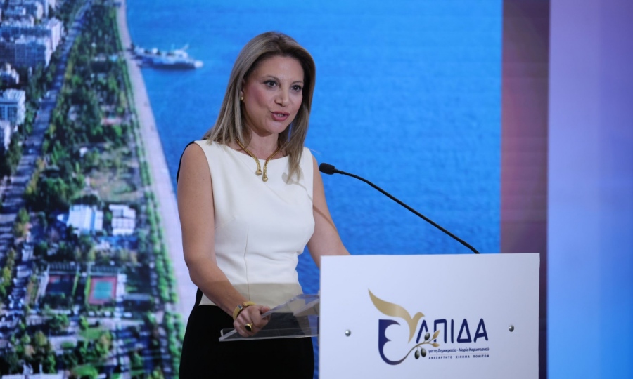 Βόμβες Καρυστιανού στη ΔΕΘ: Μείωση ΦΠΑ, κατάργηση ασυλίας Βουλευτών - Επιδότηση μητρότητας και φθηνός λιγνίτης για τα νοικοκυριά