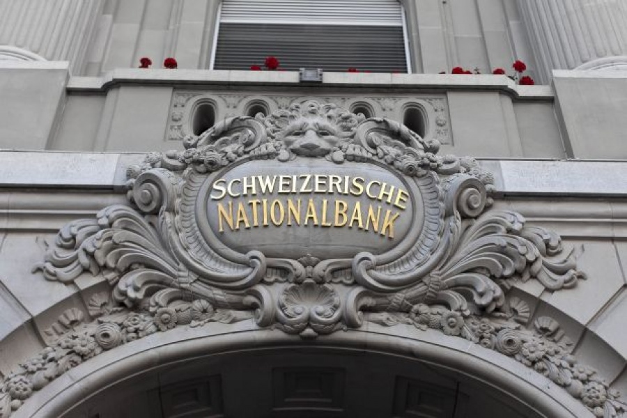 Ελβετία: Στο -0,75% διατήρησε τα επιτόκια η κεντρική τράπεζα