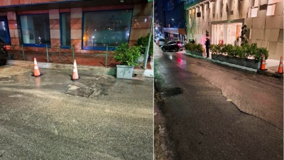 Χάος στον Πειραιά - Κατέρρευσε ολοκληρωτικά το οδόστρωμα, διεκόπη η κυκλοφορία
