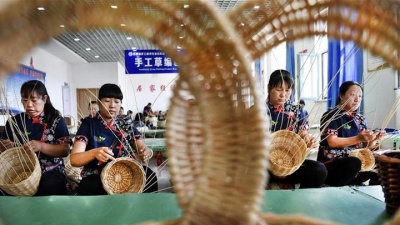 Δέκα νέα επιχειρηματικά μοντέλα υιοθετεί η Κίνα με στόχο την τόνωση της ανάπτυξης