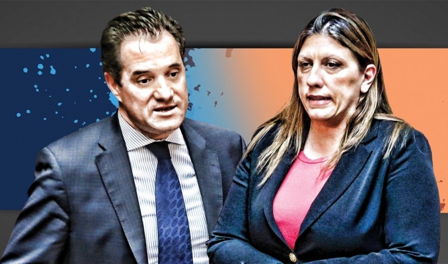 Ροντέο ξανά η Βουλή με Άδωνι και Ζωή - «Ανάγωγη σταμάτα», «δείξατε το χιτλερικό σας πρόσωπο»