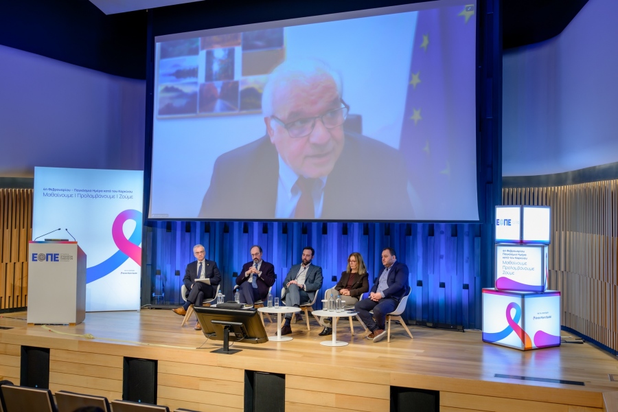 Παγκόσμια Ημέρα Καρκίνου: Μαθαίνουμε | Προλαμβάνουμε | Ζούμε