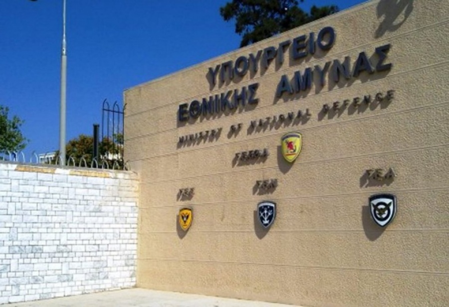 Ευρεία σύσκεψη για το μεταναστευτικό στο υπουργείο Εθνικής Άμυνας