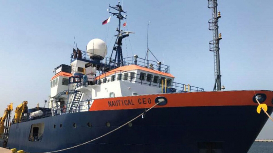 Πυρά Τουρκίας κατά Κομισιόν και Αιγύπτου - Nέα NAVTEX στην κυπριακή ΑΟΖ για το Nautical Geo