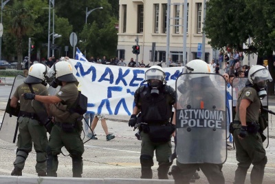 Θεσσαλονίκη: Συνελήφθησαν 8 άτομα για τα χθεσινά (8/9) επεισόδια στη διαδήλωση για το Μακεδονικό
