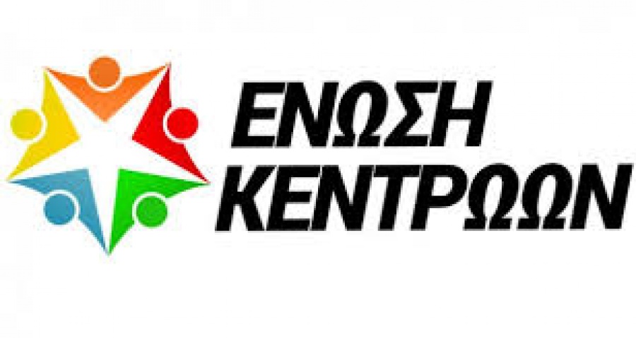Ένωση Κεντρώων: Οδεύουμε προς νέες περιπέτειες στα Ελληνοτουρκικά με την επέκταση της αιγιαλίτιδας ζώνης