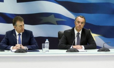 Ποια μέτρα οικονομικής στήριξης ισχύουν σε περιοχές που βρίσκονται στο επίπεδο 4 του υγειονομικού χάρτη για κορωνοϊό