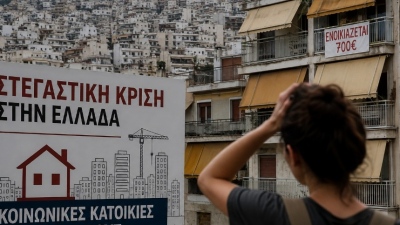 Αποκάλυψη: 60.000 Έλληνες θα αποκτήσουν σπίτι, ποιοι οι δικαιούχοι - Σημαντική παρέμβαση με ... γαλλικό κλειδί για στεγαστική κρίση