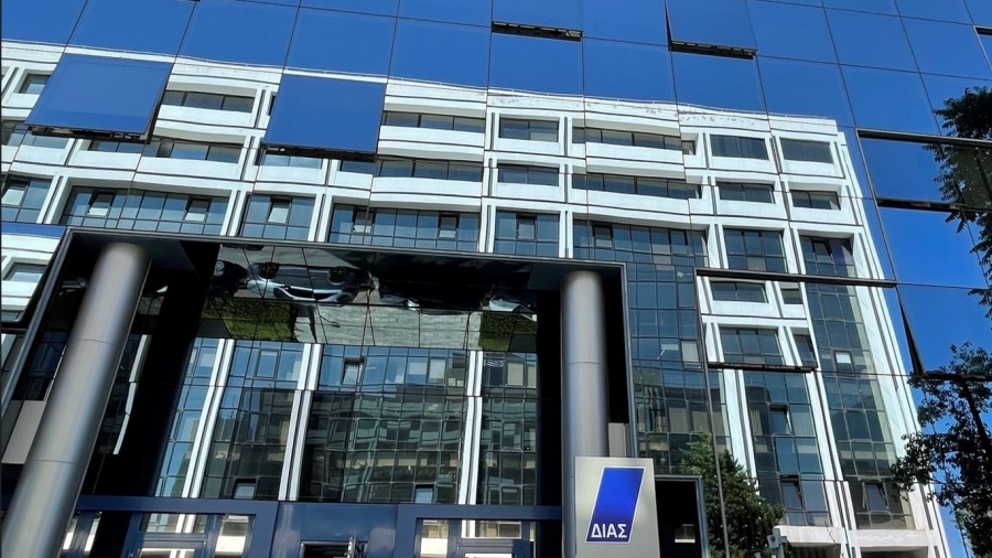 Η ΔΙΑΣ ανακοινώνει την προσθήκη Δύο Νέων Ανεξάρτητων Μη Εκτελεστικών Μελών στο Διοικητικό Συμβούλιο