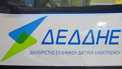 Πίεση ΡΑΕ στον ΔΕΔΔΗΕ για μέτρα - Στα 300 εκατ το άνοιγμα - Πιθανό το πρώτο deal