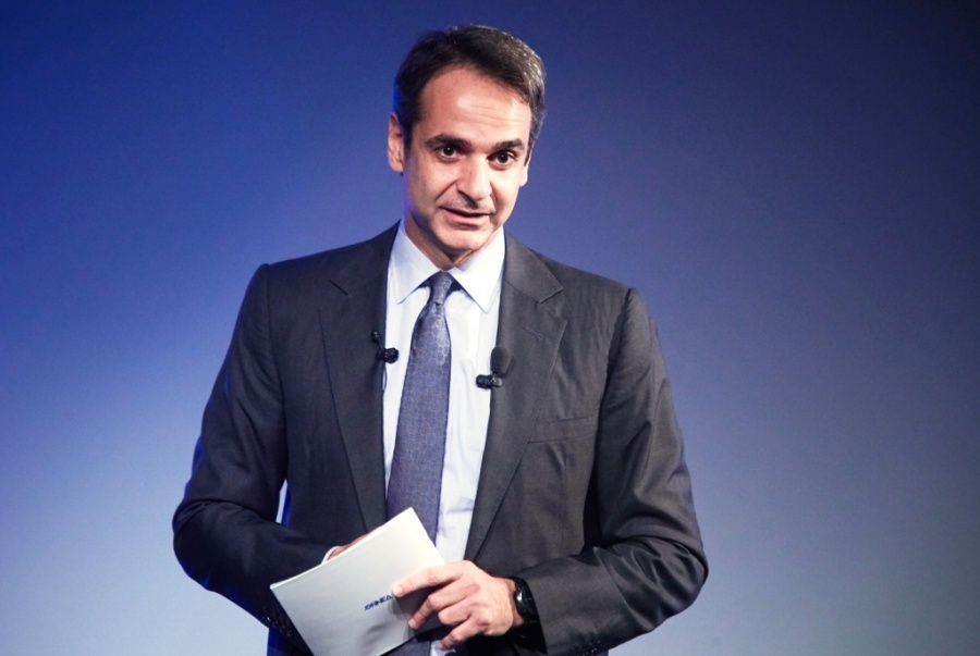 Μητσοτάκης: Στηρίζουμε την οικογένεια στην πράξη