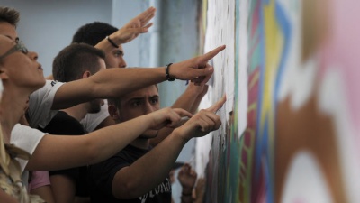 Ανακοινώθηκαν οι βαθμολογίες των Πανελλαδικών Εξετάσεων