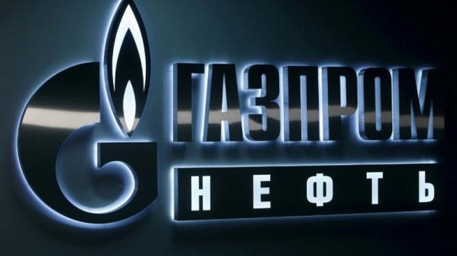 Ρωσία: Η Gazprom Neft θα διατηρήσει την παραγωγή πετρελαίου στο επίπεδο του 2017