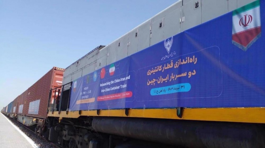 Επανάσταση στις διεθνείς μεταφορές - Η σιδηροδρομική σύνδεση Ιράν - Κίνας αλλάζει τα δεδομένα
