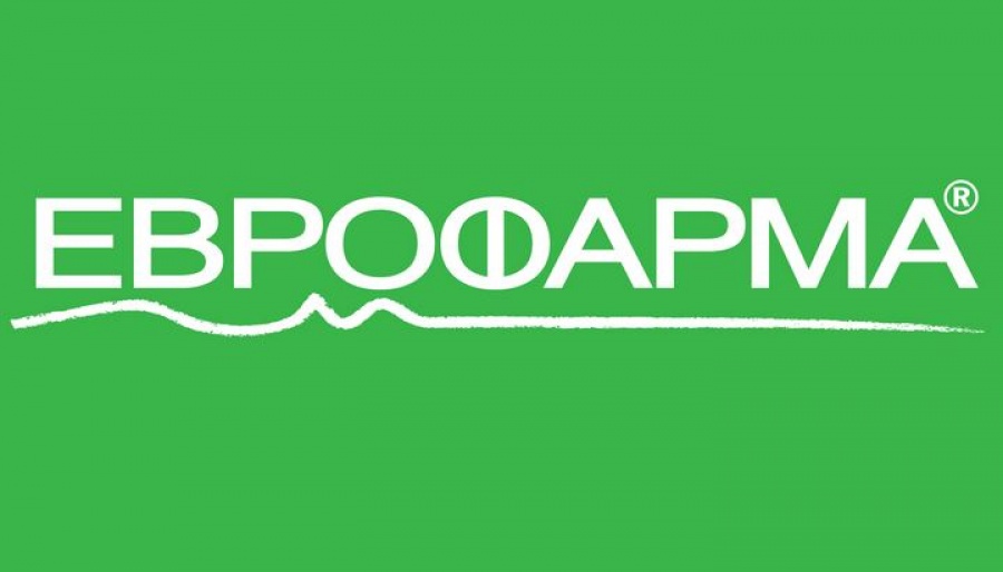 Εβροφάρμα: Έκδοση εξασφαλισμένου κοινού ομολογιακού δανείου έως 15 εκατ. ευρώ