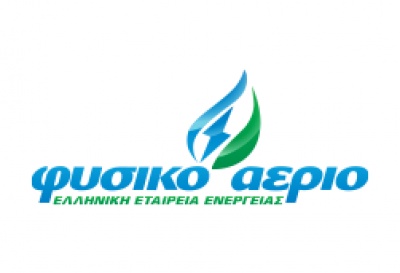 To Φυσικό Αέριο γίνεται φοιτητικό!