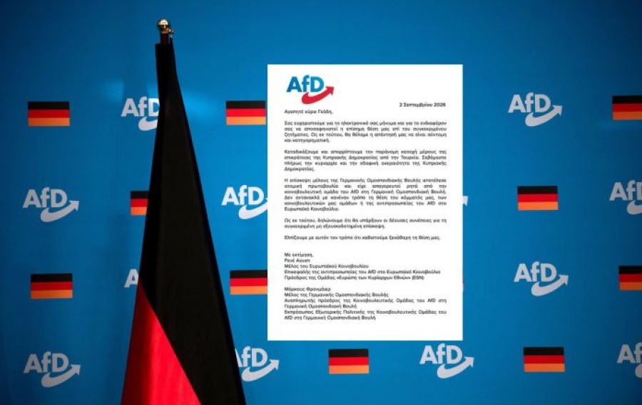 Τρομερό – Το AfD καταδικάζει την κατοχή της Κύπρου και ζητά ένωση με Ελλάδα - Οργή στην Τουρκία για τους πατριώτες της Γερμανίας