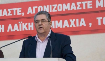 Κουτσούμπας: To αφήγημα της κυβέρνησης περί δίκαιης ανάπτυξης καταρρέει από τον ίδιο τον κρατικό προϋπολογισμό