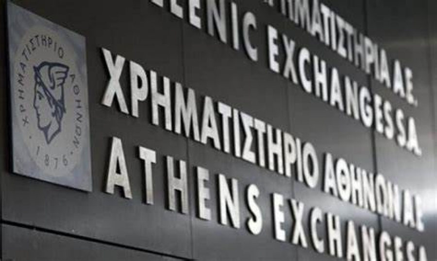 ΧΑ: Προς αναζήτηση κατεύθυνσης – Αποτελέσματα και αυξήσεις κεφαλαίου στο επίκεντρο