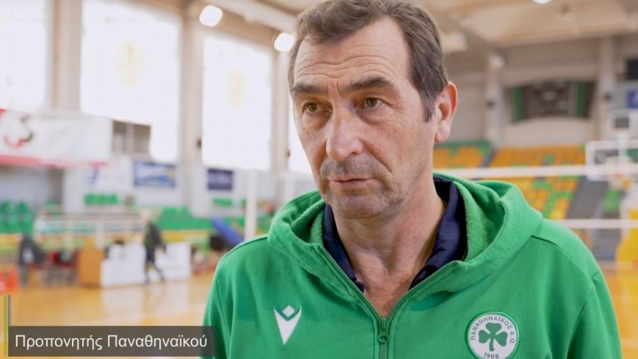Αποκλειστικά στον ΟΠΑΠ: Ο προπονητής και οι παίκτες του Παναθηναϊκού μιλούν για το ντέρμπι των αιωνίων στο βόλεϊ