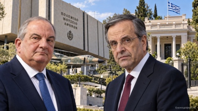 Πανικός στο Μαξίμου - Αναμένεται σεισμός στο Πολεμικό Μουσείο με Καραμανλή, Σαμαρά - Τα «καυτά» θέματα και η δύσκολη... δεξιά εξίσωση