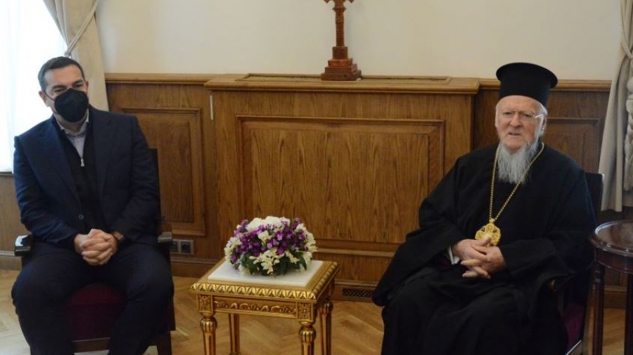 Συνάντηση Τσίπρα με τον Οικουμενικό Πατριάρχη Βαρθολομαίο στο Φανάρι - Τι συζήτησαν