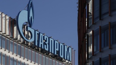 Ανησυχία στην Ιταλία για την «προσωρινή διαχείριση» της Ariston Thermo Group από την Gazprom