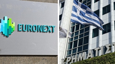 Αλλάζει όνομα η ΕΧΑΕ και γίνεται Euronext Athens – Τι αποφάσισε η Γενική Συνέλευση
