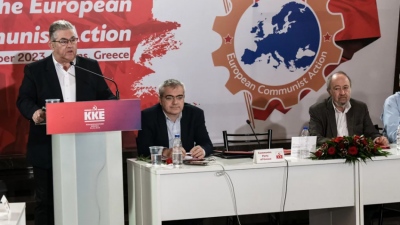 Κουτσούμπας στην ιδρυτική συνάντηση της «Ευρωπαϊκής Κομμουνιστικής Δράσης»: Υπάρχει κι άλλος δρόμος ανάπτυξης, μια άλλη Ευρώπη όπου ευημερούν οι λαοί