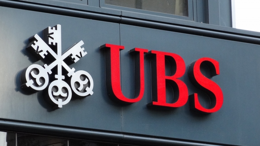 Τώρα αρχίζουν τα δύσκολα για UBS - Φεύγει ο Ermotti, οι βασικοί «μνηστήρες» και το σενάριο εξόδου από την Ελβετία