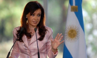 Αργεντινή: Υποψήφια για την αντιπροεδρία στις εκλογές του 2019 η πρώην πρόεδρος Cristina Fernandez