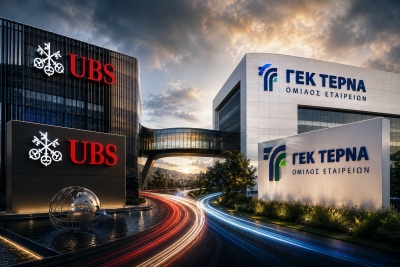 Πρωτοφανές... η UBS δίνει εξηγήσεις για την ΓΕΚ ΤΕΡΝΑ - Αμείλικτα τα ερωτήματα των επενδυτών για την τιμή στόχο
