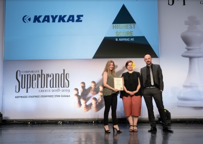 Διάκριση της ΚΑΥΚΑΣ στα Corporate Superbrands 2018-2019