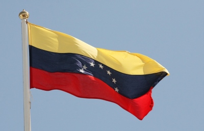 Η Βενεζουέλα αναπτύσσει τανκς και ναυτικές δυνάμεις στα σύνορα με τη Γουιάνα