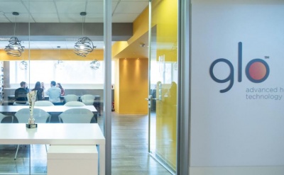 British American Tobacco Hellas: Ανακηρύχτηκε Κορυφαίος Εργοδότης για την ανάπτυξη των εργαζομένων στις επενδύσεις για το glo