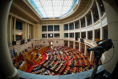 Βουλή: «Πράσινο φως» στη σύμβαση για τα Δημόσια Ωνάσεια Σχολεία από ΝΔ, ΠΑΣΟΚ και Πλεύση Ελευθερίας