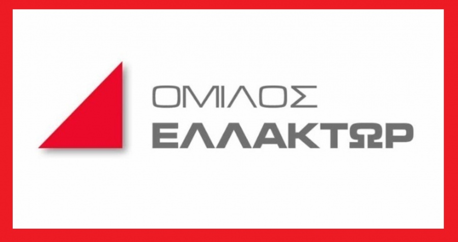 Η Ελλάκτωρ στο -24% λόγω αποκοπής προμερίσματος ύψους 0,50 ευρώ ανά μετοχή