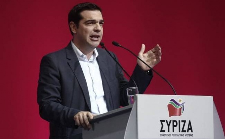 Τσίπρας στην Π.Γ του ΣΥΡΙΖΑ: Μεγάλη τομή για τη χώρα η έξοδος από τα μνημόνια και την επιτροπεία
