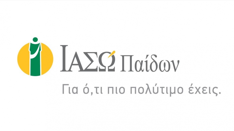 ΙΑΣΩ Παίδων: Παγκόσμια Ημέρα κατά της Αλλεργίας - Προσφορά στο Αλλεργιολογικό Τμήμα