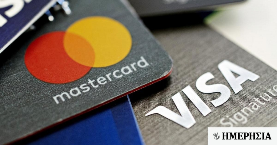 Visa και Mastercard βάζουν «stop» την επέκταση στα κρυπτονομίσματα