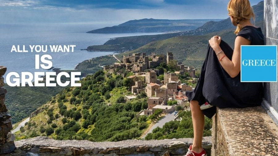 Η στρατηγική του ΕΟΤ για την προβολή της Ελλάδας στο εξωτερικό