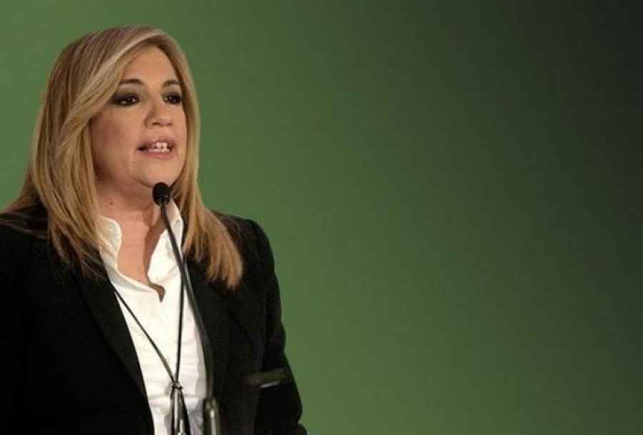 Γεννηματά: Οι Έλληνες ενωμένοι να πάμε την Ελλάδα μπροστά